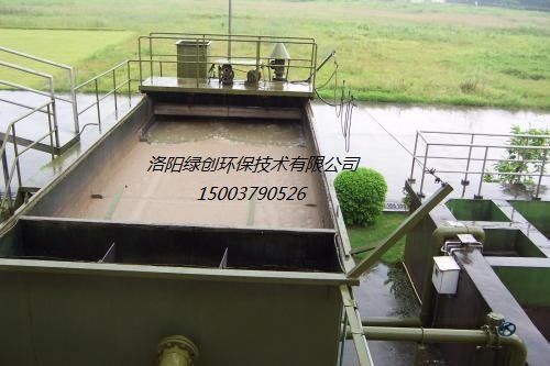 鄉鎮污水處理設備的發展方向