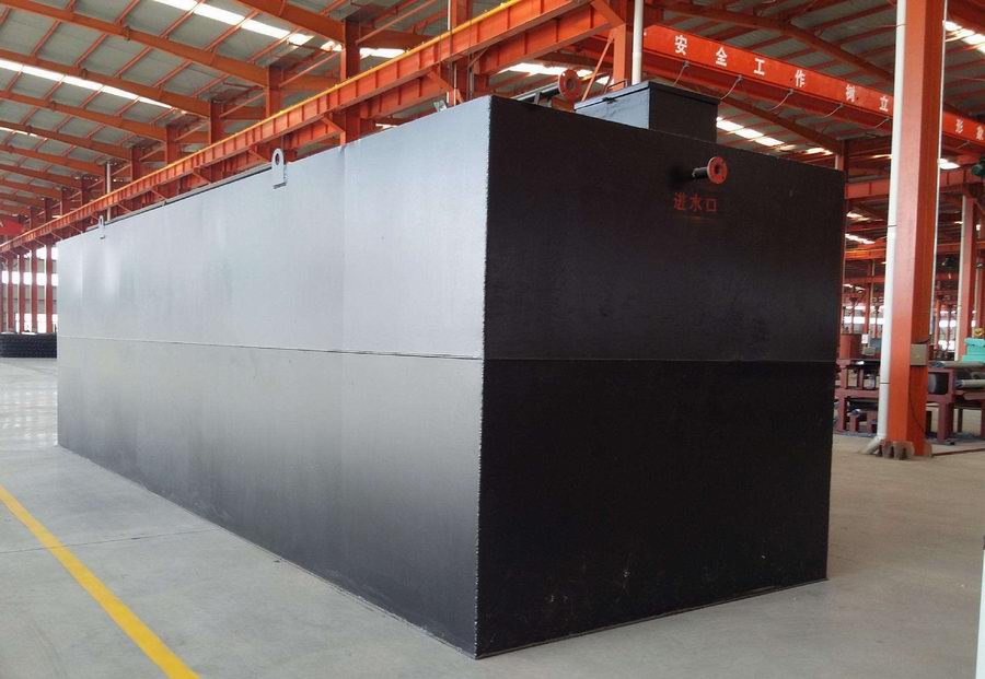 生活污水處理設備 生活污水處理設備